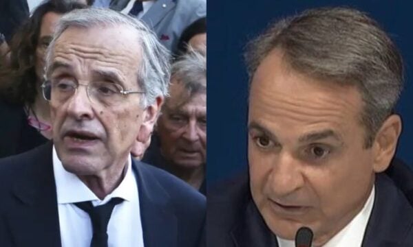Κυριάκος Μητσοτάκης: Η τοποθέτηση για τον Αντώνη Σαμαρά – «Αντικρίζω έναν πατέρα που έχασε το παιδί του»