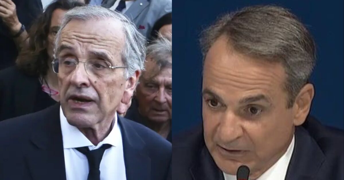 Κυριάκος Μητσοτάκης: Η τοποθέτηση για τον Αντώνη Σαμαρά – «Αντικρίζω έναν πατέρα που έχασε το παιδί του»