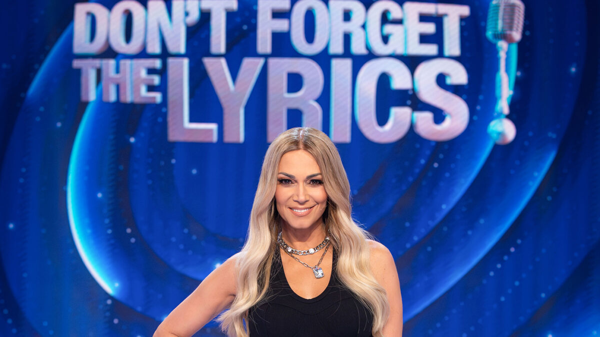 «Don’t Forget The Lyrics» με την Έλλη Κοκκίνου: Ξεκινά την Τρίτη 5 Οκτωβρίου