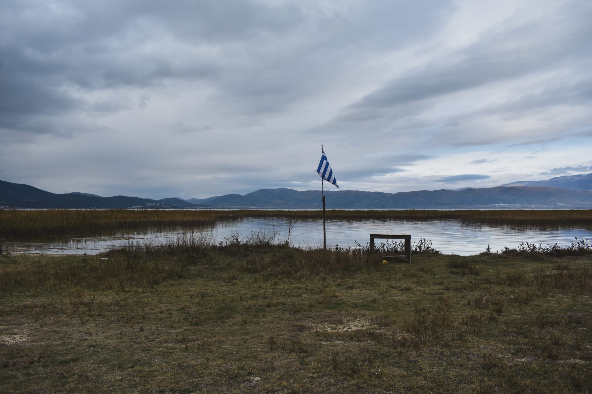 Δοϊράνη