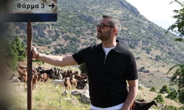 Φάρμα: Η τελική Δοκιμασία Ασυλίας θα «αποκαλύψει» τα δύο ζευγάρια για αποχώρηση