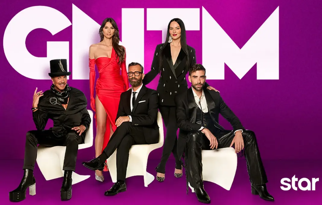 GNTM3-1