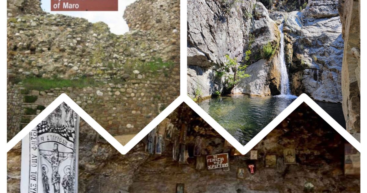 Οδοιπορικό σε δύο μαγευτικά χωριά των Σερρών – Οι απόκρυφοι καταρράκτες, οι μύθοι και τα μυστικά