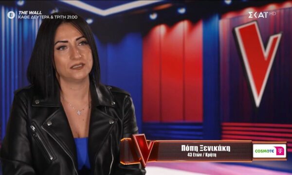 The Voice: «Συνειδητοποίησα ότι κάτι δεν πήγαινε καλά με τη φωνή μου, δεν μπορούσα να τραγουδήσω όπως παλιά»