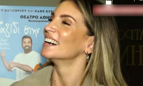 Αθηνά Οικονομάκου: «Ήμουν η πρωτοπόρος στην ελληνική σόουμπιζ που προχώρησα τόσο άμεσα μετά από ένα διαζύγιο»