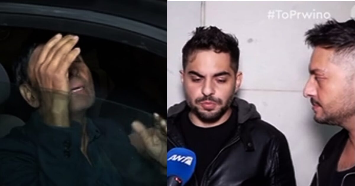 Βασίλης Παϊτέρης: Οι πρώτες δηλώσεις μετά την αποχώρηση από τη ΓΑΔΑ – Η αντίδραση των δύο γιων του