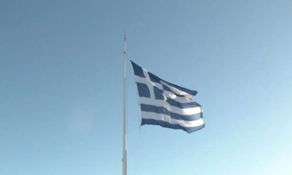 28η Οκτωβρίου: Η ανύψωση της σημαίας στον Ιερό Βράχο της Ακρόπολης