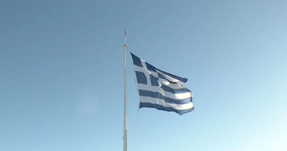 28η Οκτωβρίου: Η ανύψωση της σημαίας στον Ιερό Βράχο της Ακρόπολης