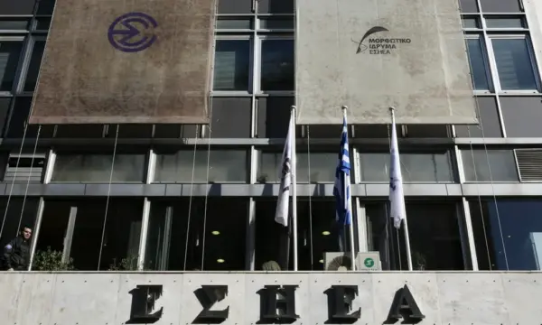 Η ΕΣΗΕΑ καταδικάζει την επίθεση κατά του Global Sumud Flotilla