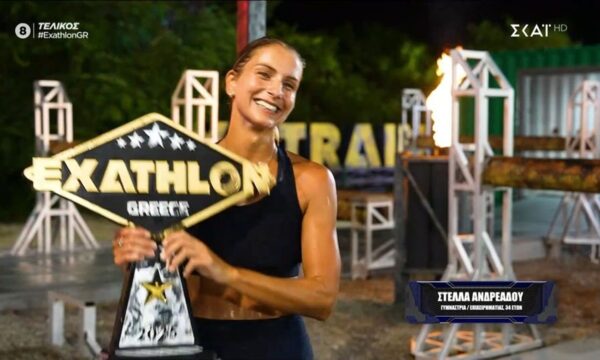 Exathlon: Ο Φάνης Μπολέτσης και η Στέλλα Ανδρεάδου κατέκτησαν τη νίκη στο παιχνίδι