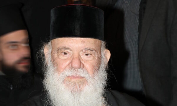 Αρχιεπίσκοπος Ιερώνυμος: Αντιμετώπισε ήπιο ισχαιμικό επεισόδιο