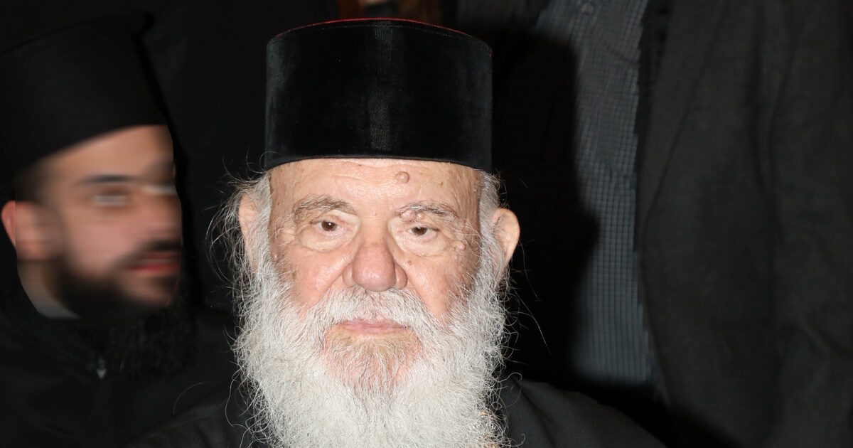 Αρχιεπίσκοπος Ιερώνυμος: Αντιμετώπισε ήπιο ισχαιμικό επεισόδιο