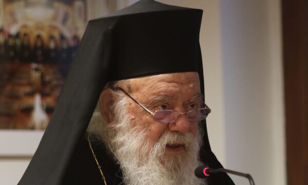 Αρχιεπίσκοπος Ιερώνυμος: Οι τελευταίες εξελίξεις για την υγεία του