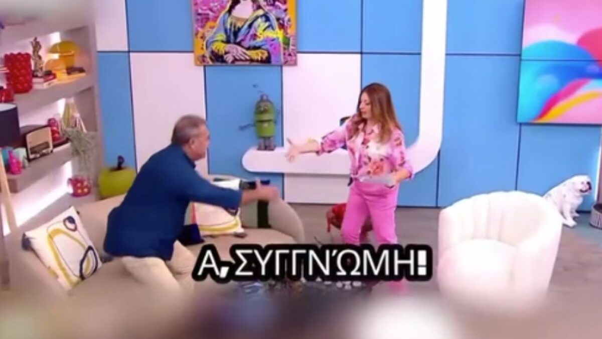 Κύπρια παρουσιάστρια αδυνατούσε να θυμηθεί το όνομα του καλεσμένου της – Τον αποκάλεσε Λάμπη, Σάκη, αλλά ποτέ Μπάμπη