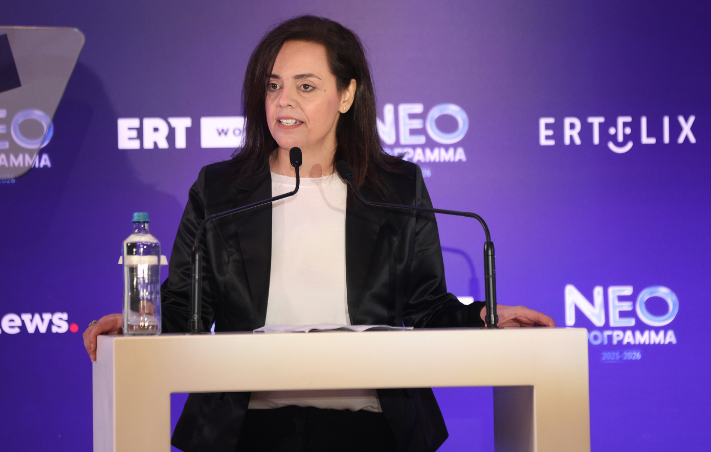 Μαρία Κοζάκου: «Η ΕΡΤ προσφέρει στους τηλεθεατές μια κινηματογραφική εμπειρία με ποιότητα, ήθος και αισθητική»