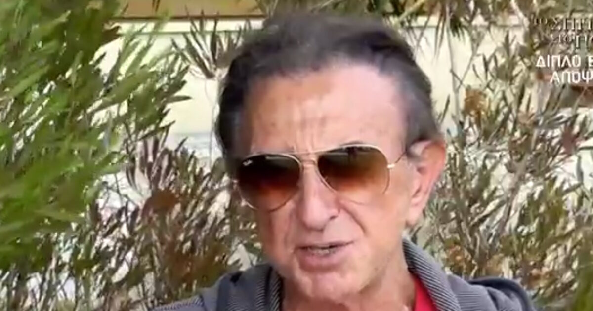 Αργύρης Παπαργυρόπουλος για την έξωση από τη Γλυφάδα – «Τα παιδιά μου το έμαθαν από την τηλεόραση»