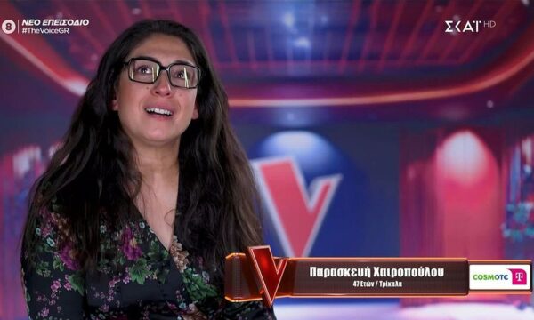 The Voice – «Συγκινήθηκε» για την απώλεια του πατέρα της: «Θα ήθελα να ήταν κοντά μου, θα ήμουν χαρούμενη αν τον έβλεπα»