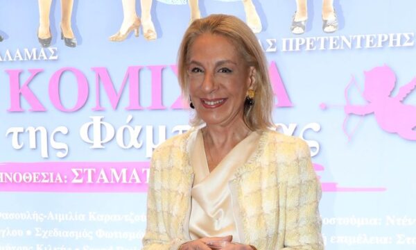 Όλγα Τρέμη: Με γόβες Valentino και τσάντα Birkin