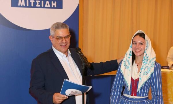 Εκλεκτές μακαρονάδες για την 60ή επέτειο των Χωριάτικων Μακαρονιών Μιτσίδη