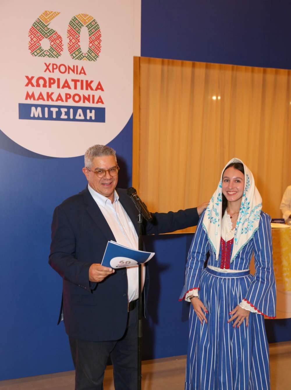 CHP_0300-press-release-Large