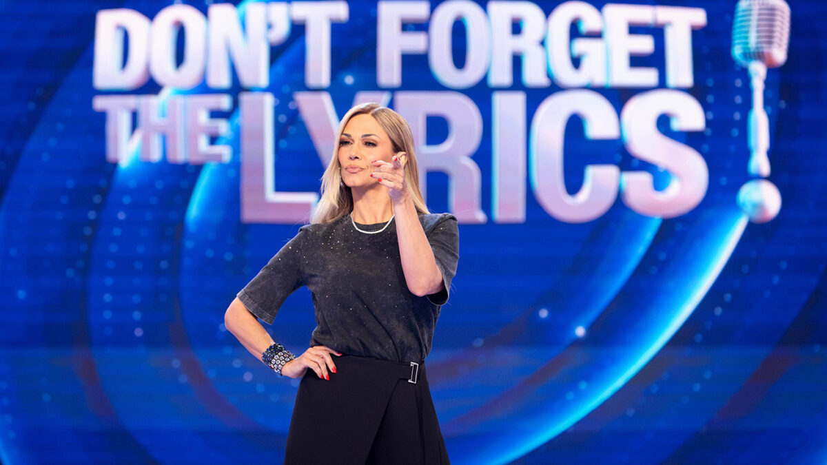 Το «Don’t Forget The Lyrics» επανέρχεται απόψε με καυτό επεισόδιο…