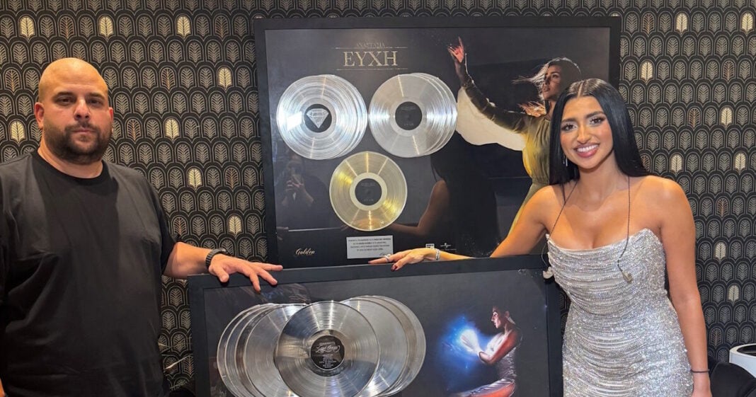 anastasia-2-1200x630