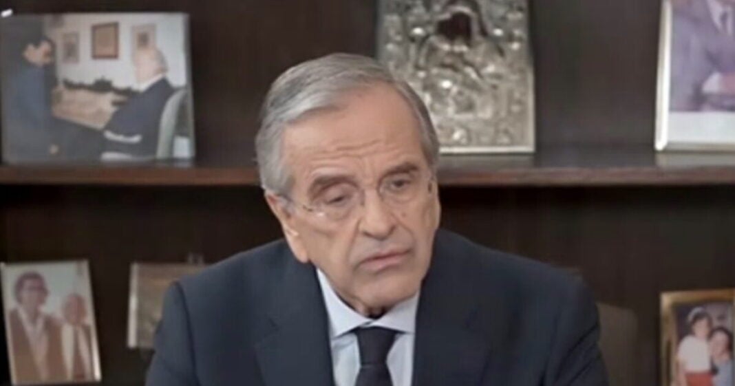 antonissamaras-1200x630