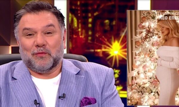 Γρηγόρης Αρναούτογλου: Ζωντανές ευχές στην Κατερίνα Καινούργιου – «Από καρδιάς σου εύχομαι μια υπέροχη εγκυμοσύνη»