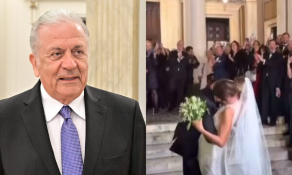Δημήτρης Αβραμόπουλος: Ο γιος του, Φίλιππος, ενώθηκε με τα δεσμά του γάμου – Στιγμιότυπα από την τελετή στη Μητρόπολη Αθηνών