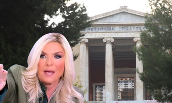 Με ραγισμένη φωνή η Δάφνη Μπόκοτα για το Πολυτεχνείο: «Θυμάμαι τα χέρια που απλώνονταν από τα παράθυρα για να πάρουν τα τρόφιμα»