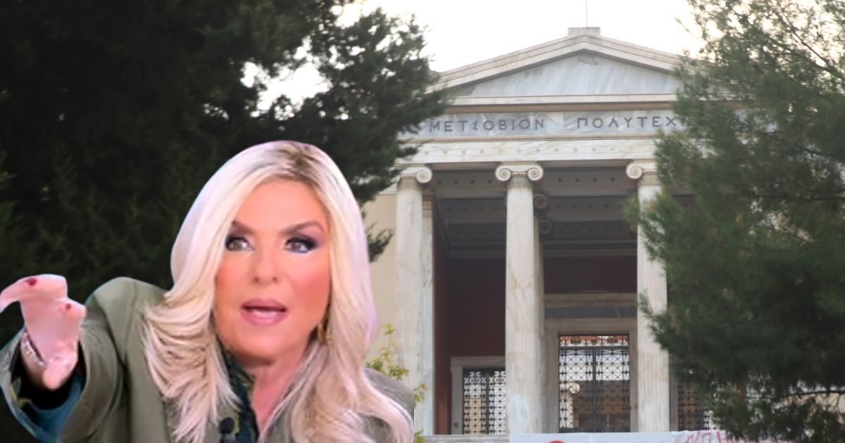 Με ραγισμένη φωνή η Δάφνη Μπόκοτα για το Πολυτεχνείο: «Θυμάμαι τα χέρια που απλώνονταν από τα παράθυρα για να πάρουν τα τρόφιμα»
