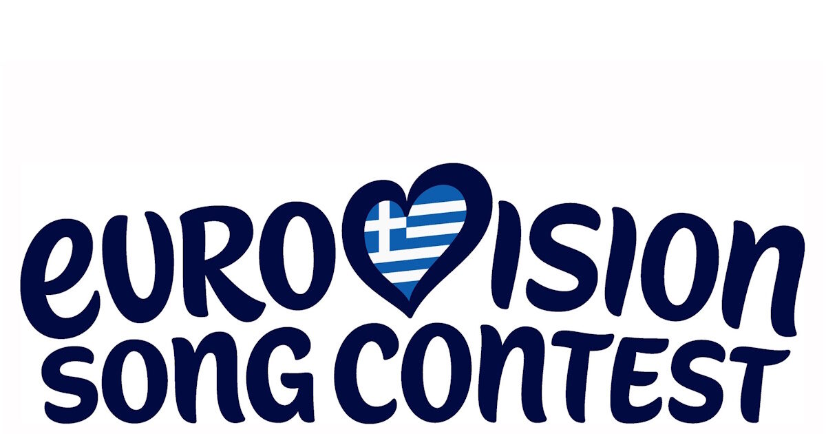Eurovision 2026: 264 υποψηφιότητες κατατέθηκαν για την επιλογή του ελληνικού τραγουδιού και εκπροσώπου