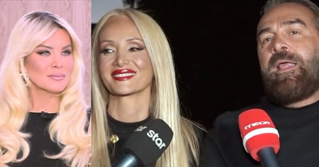 kainourgiou-goudaras-kakkava-1200x630