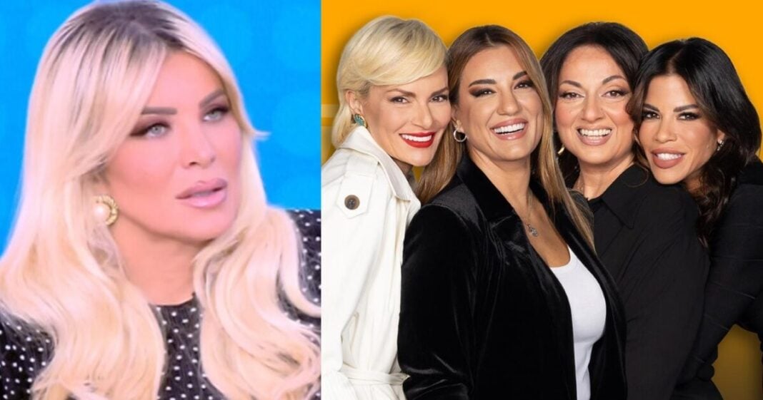 kainouyrgiou-realview-1200x630