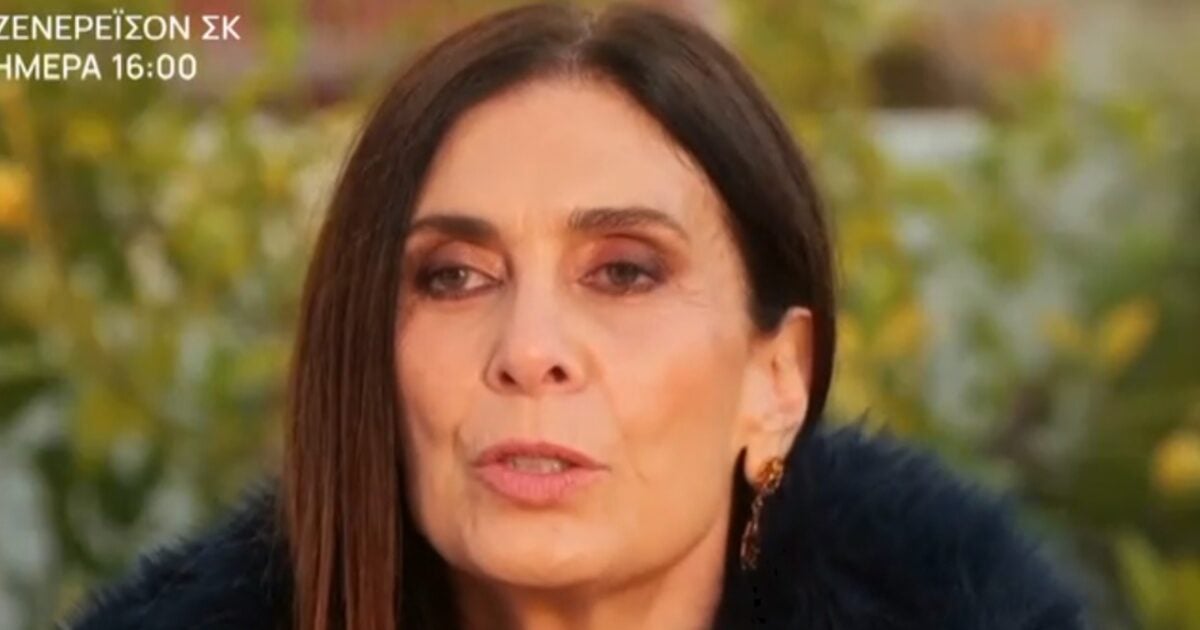 Κατερίνα Διδασκάλου: «Στην προσωπική μου ζωή δεν υπήρξε κακοποίηση, στη δουλειά τα πράγματα ήταν πιο δύσκολα»