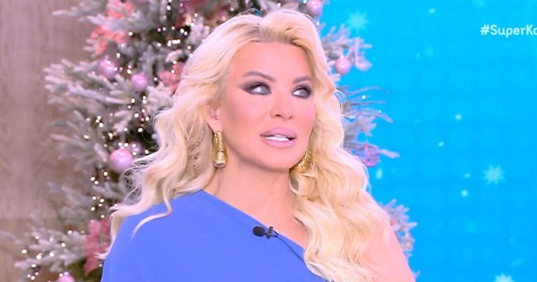 katerina-kainourgiou-3-1200x630