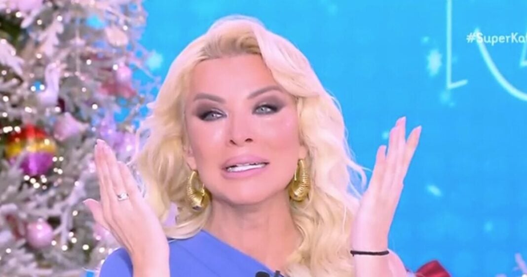 katerina-kainoyrgioy-1200x630