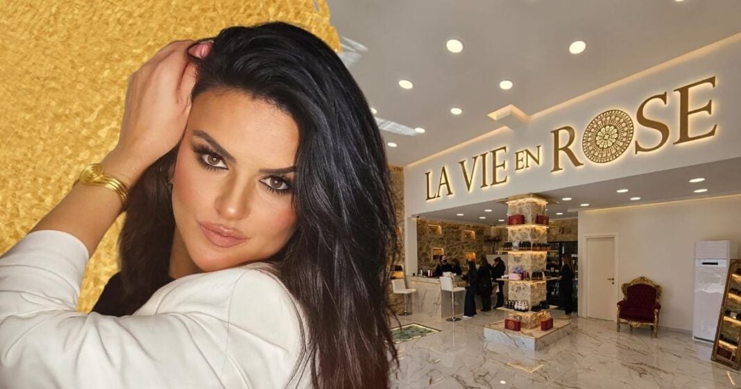 katsafadou-1-1200x630