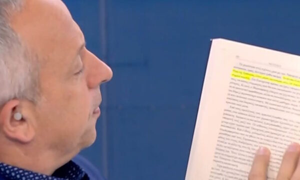 Οι «Αταίριαστοι»… αποκάλυψαν το σφάλμα του Αλέξη Τσίπρα στο βιβλίο του