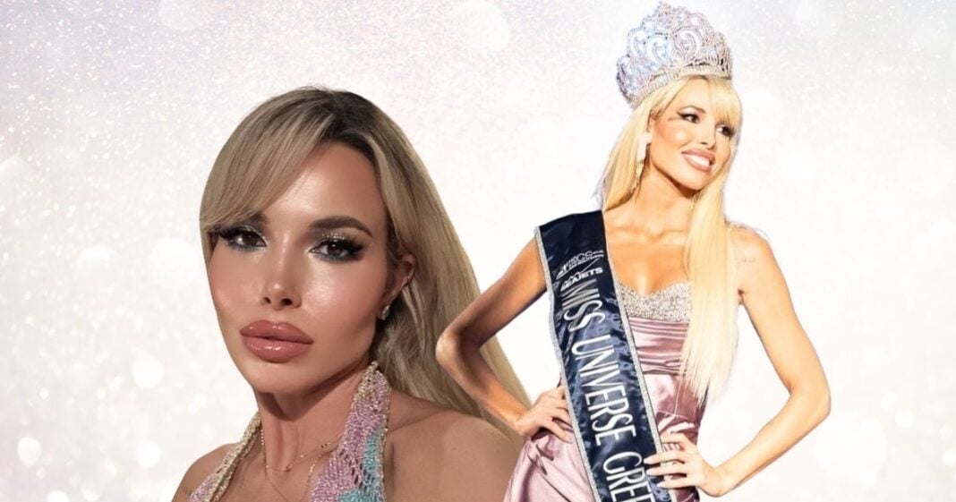 maria-xatzipavlou-4-1200x630