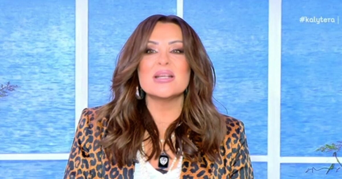 Ναταλία Γερμανού: «Η σκέψη μου είναι εγωιστική, αλλά παραμένει ανθρώπινη και ειλικρινής»