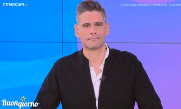 Απουσία της Φαίης Σκορδά στο «Buongiorno»: Οι δηλώσεις του Ουγγαρέζου στην έναρξη της εκπομπής