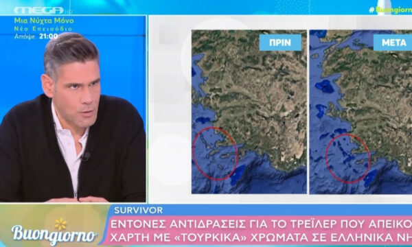 Ο Ουγγαρέζος για το τρέιλερ του Survivor που ξεσήκωσε αντιδράσεις: «Είναι ανεπίτρεπτο και καθόλου τυχαίο»