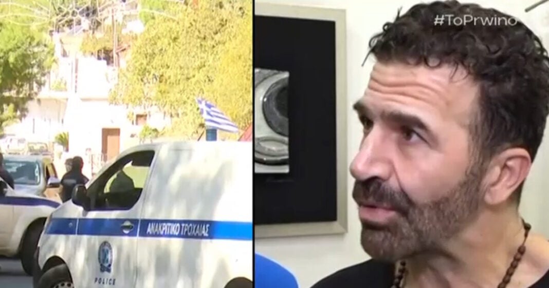 palioudakis-1200x630