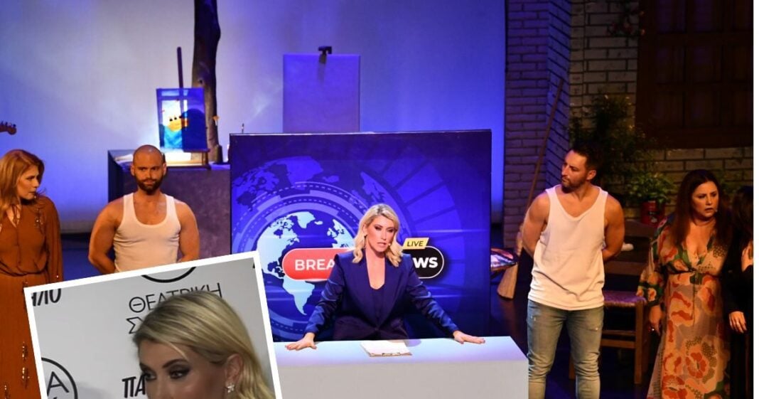 siakosioni1-1200x630