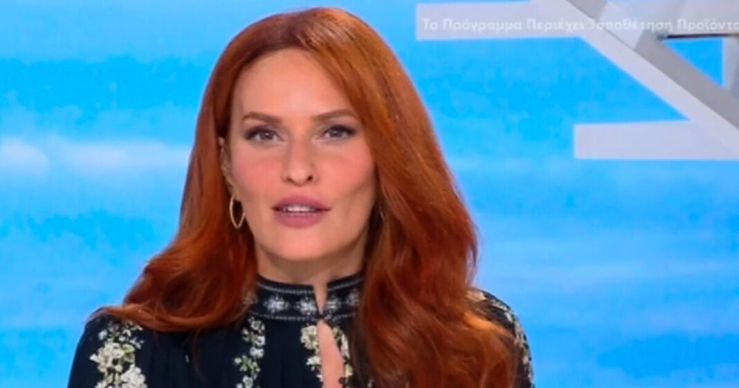 sissy-xristidou-20-1200x630