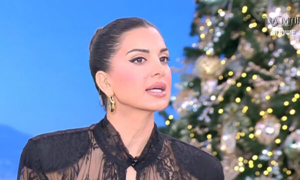 Σταματίνα Τσιμτιλή: «Της χάρισα τα χρήματα ως δώρο από καρδιάς, περνούσε δύσκολα»