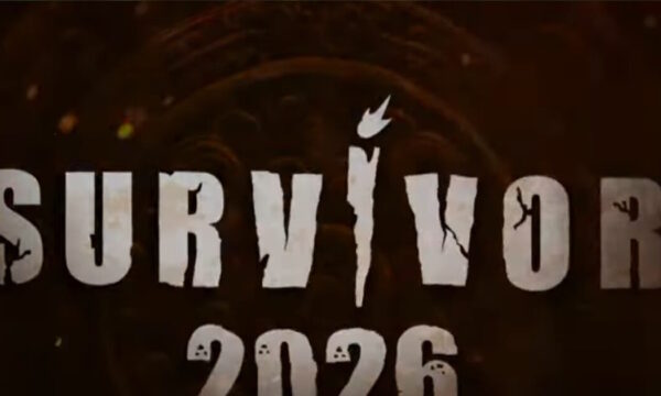 Το Survivor ξαναέρχεται στον ΣΚΑΪ με Αθηναίους και Επαρχιώτες – Δείτε την επίσημη ανακοίνωση