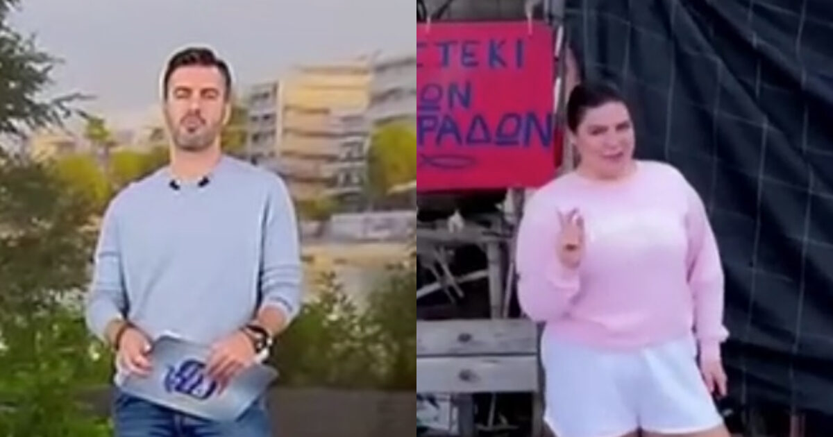 Η Δανάη Μπάρκα παρευρέθηκε στο «Όπου υπάρχει Ελλάδα» – «Είναι από τις εξυπνότερες γυναίκες» δήλωσε ο Γιάννης Τσιμιτσέλης