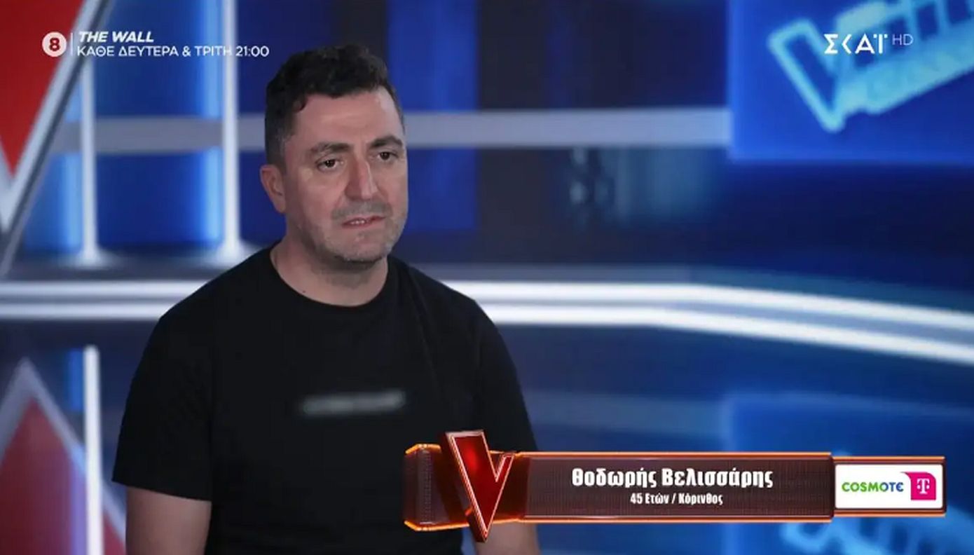 The Voice: Ο αδελφός του Βελισσάρη εντυπωσιάζει στη σκηνή με το τραγούδι «Τα μανταλάκια» για να κερδίσει τους coaches